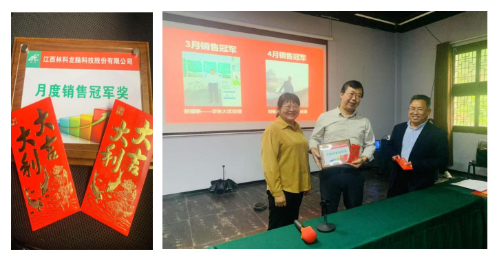 1745831069615631.jpg 4.jpg